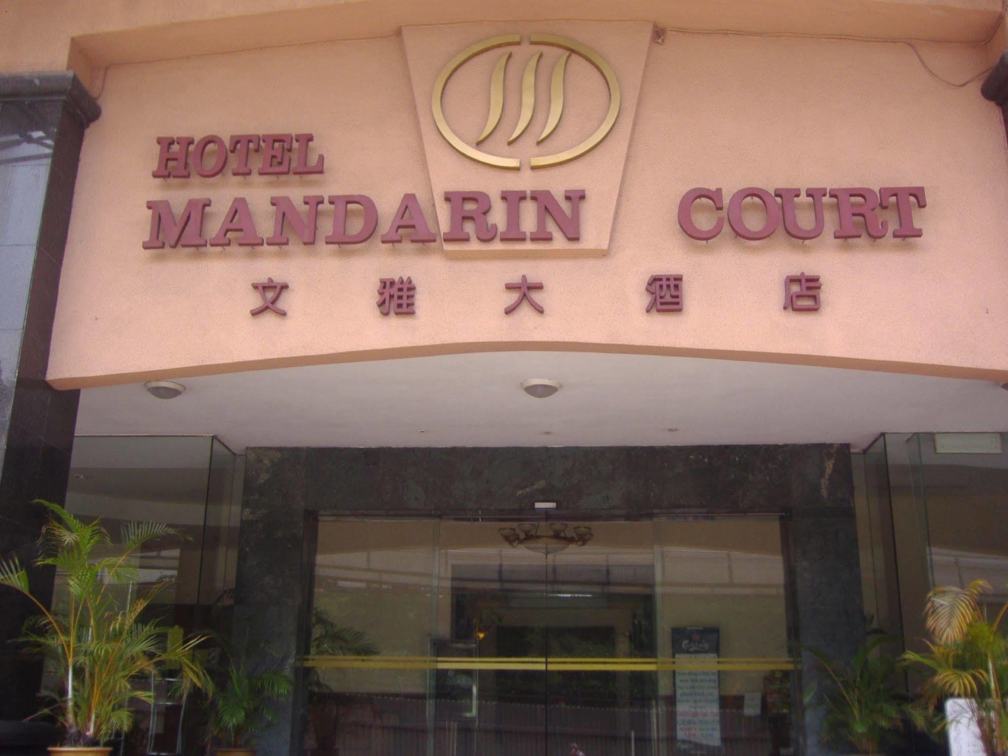 Mandarin Court Hotel Kuala Lumpur Exterior photo